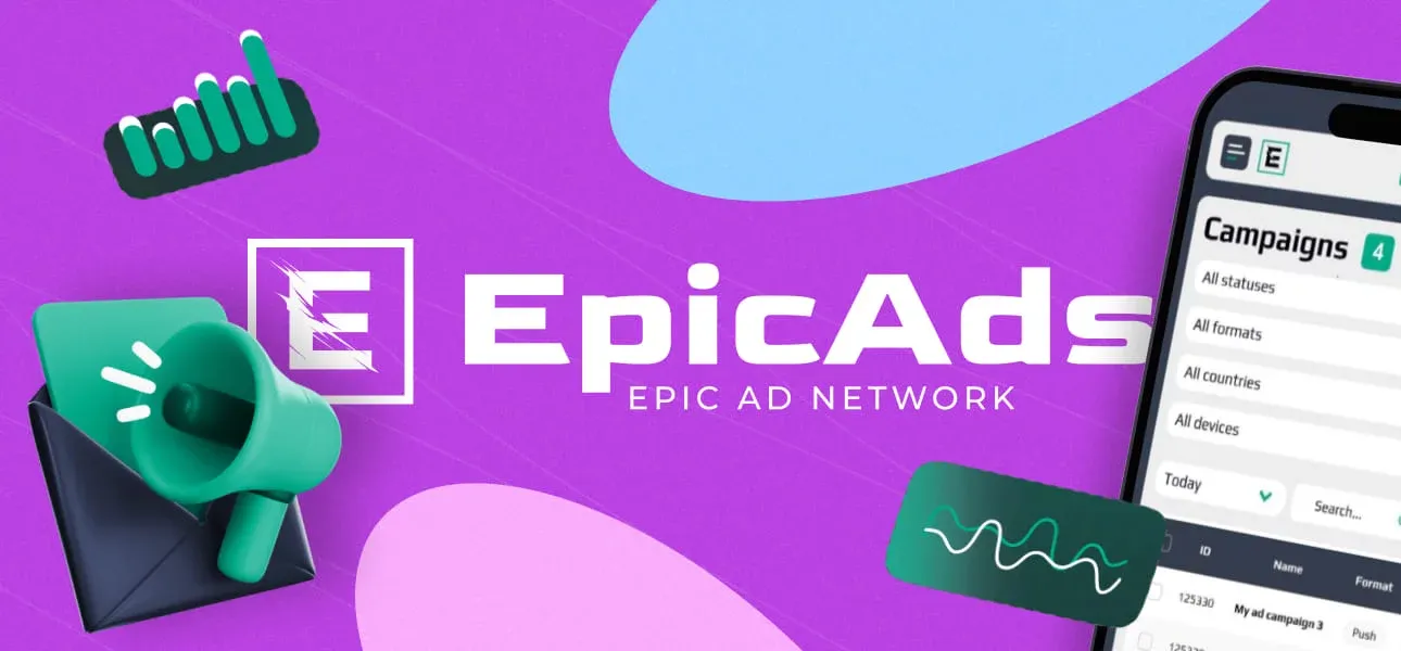 EpicAds
